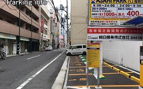 Bhotel Nikke - 2Br Apt For 10Ppl Near Hondori Shopping